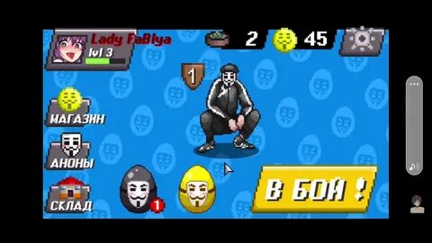Выпало яйцо