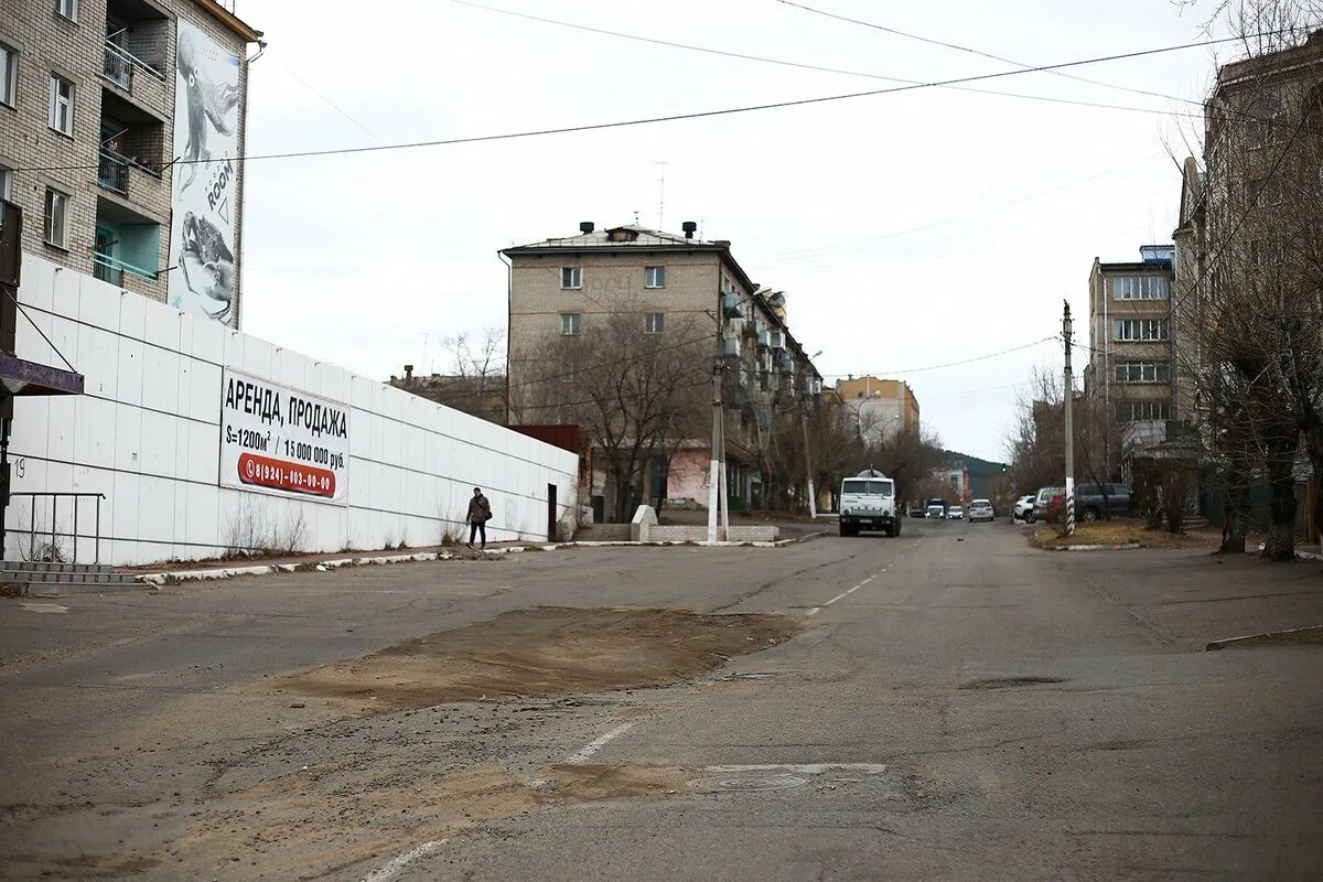 Фото чита весной 2021. Улица коханского 1 в городе чита. Коханского 6 чита. Чита клуб пирамида фото. Город ремейков.