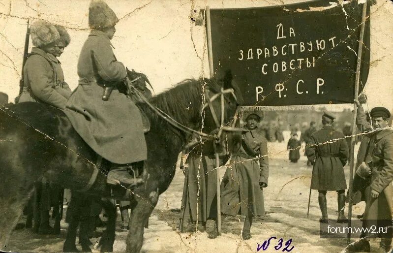 Старый димитровград мелекесс. Первый всероссийский крестьянский съезд 1917. 26 октября 1917г. Черепаха тортилла 300 лет тому назад. Три года тому назад 25 октября маленькая.