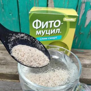 Слим смарт