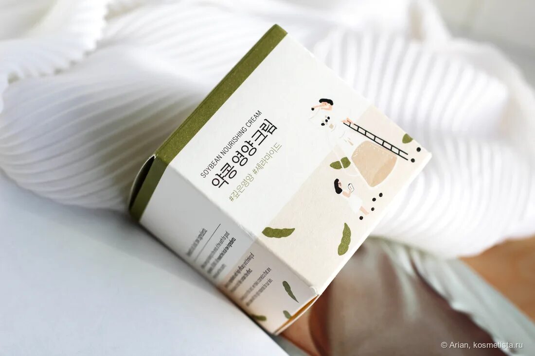 Round lab soybean nourishing cream. Round lab soybean nourishing cream