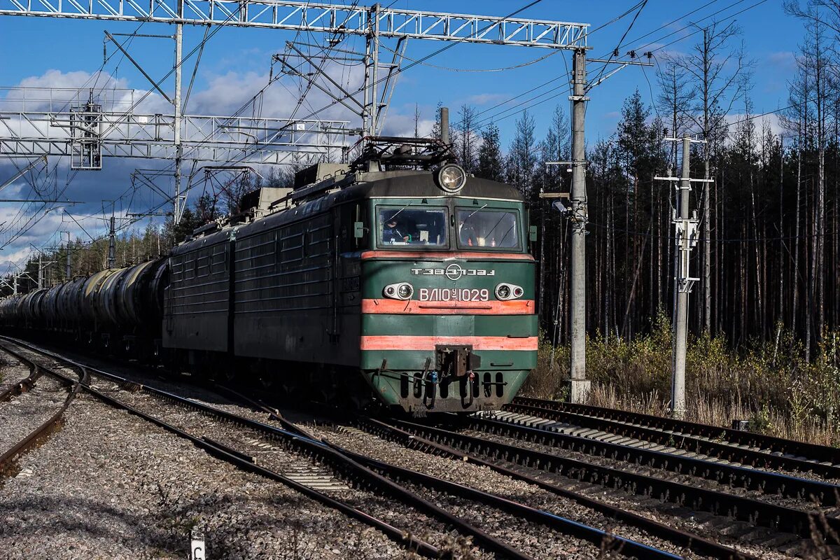 0 45 км. Вл10у 1029. Вл10 1535. Вл10-1581. Вл10-1699.