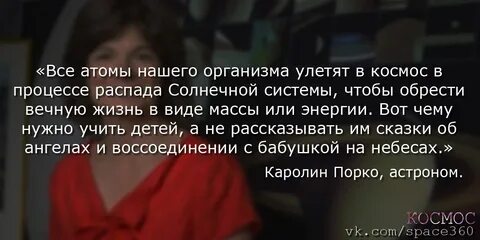 Упал в воду и обрел вечную молодость