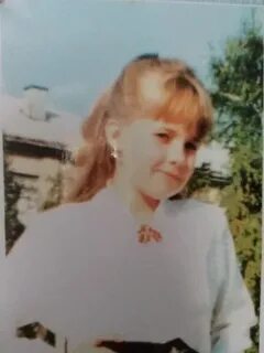 Сентябрь 1997 года