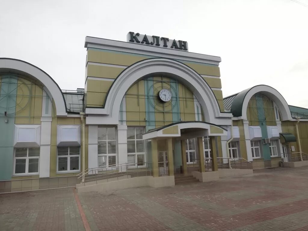 г калтан. кинотеатр молодежный калтан. калтан кемеровская область вокзал. достопримечательности калтана кемеровской области. достопримечательности калтана.