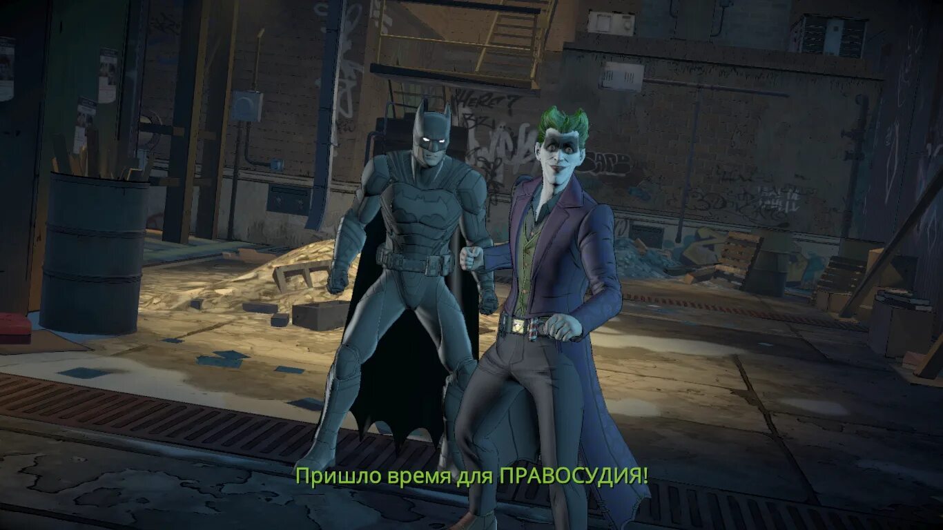 1 batman the enemy within. Batman Enemy within Авеста. Batman the Enemy within Android. Batman: the Enemy within within на андроид. Игра Batman the Enemy within геймплей.