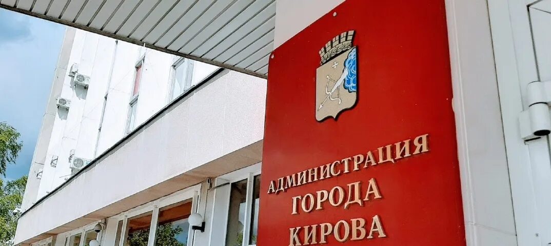 Праздник - главные новости и последние события - страница 442