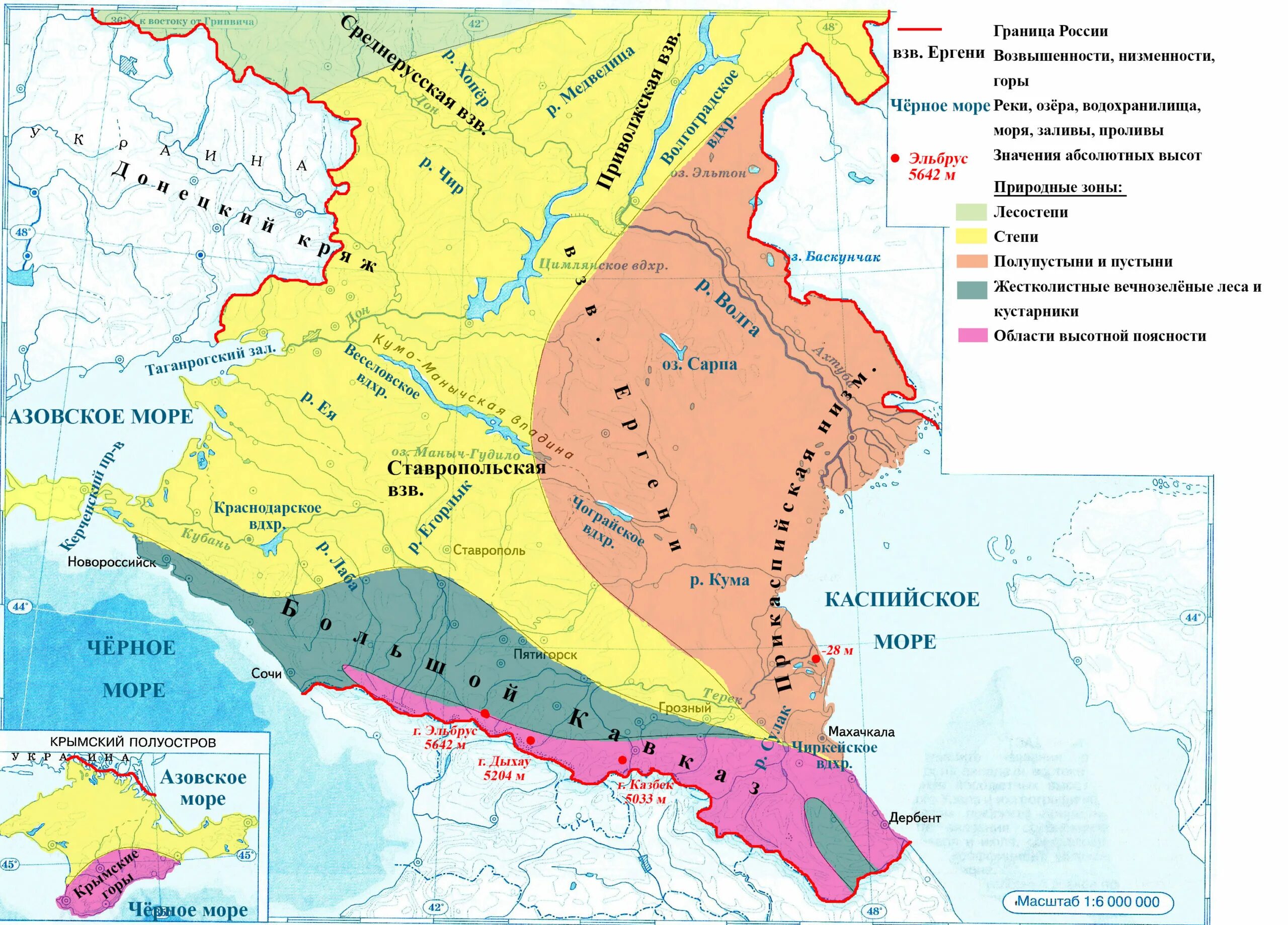 Новая карта европейского юга