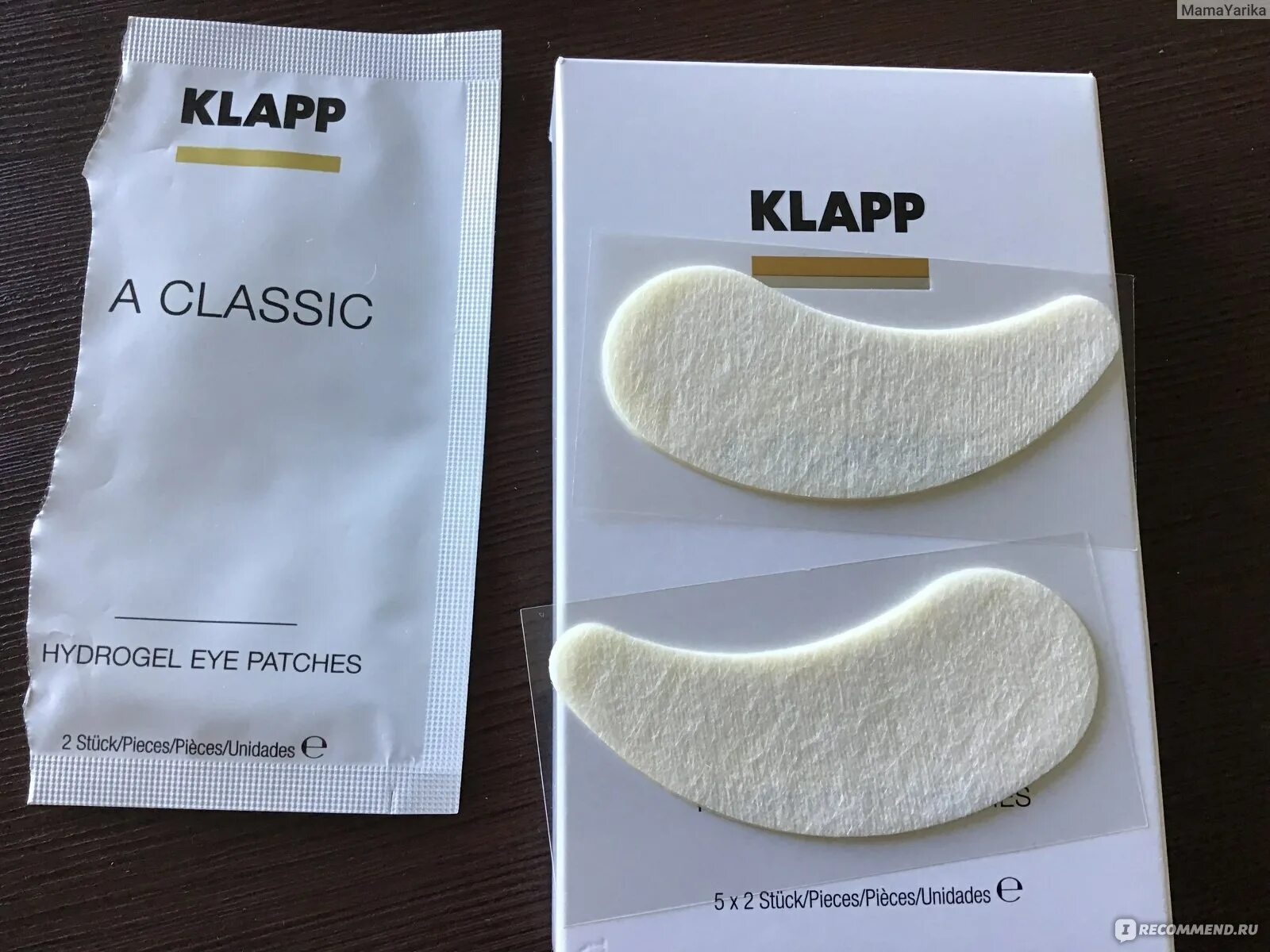 Патчи история. Патчи klapp. патч обычный. патчи прозрачные. патчи для глаз пробники.