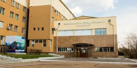 Сайт забгу чита