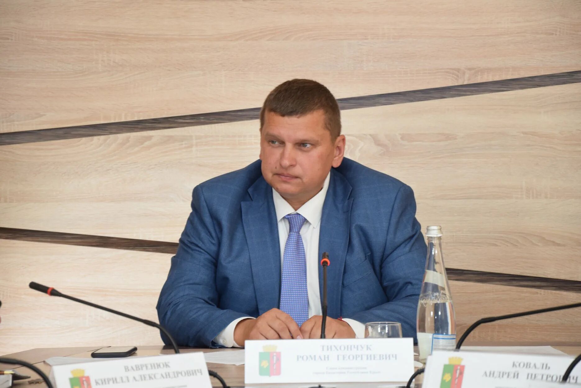 Департамент хозяйства евпатории. Дгх евпатория. Департамент городского хозяйства евпатория. Департамент хозяйства евпатории. Департамент хозяйства евпатории.