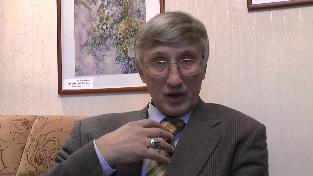 М ключников. Ключников сергей юрьевич. ключников сергей михайлович. юрий ключников. сергей ключников психолог.