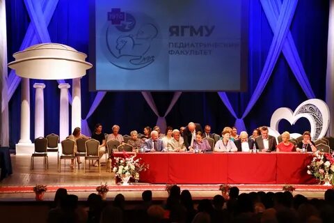 Год семьи 2024 ярославль