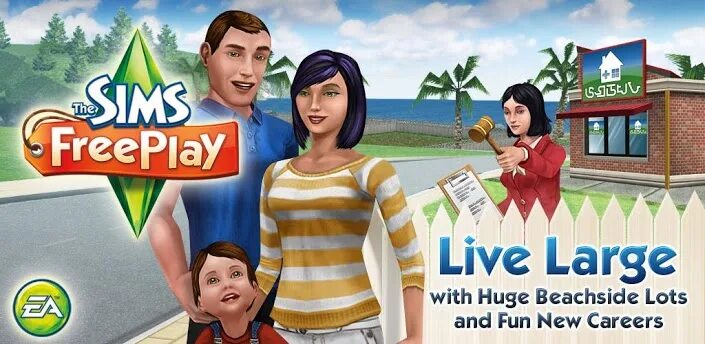 New player 1. The SIMS™ FREEPLAY. Мод на деньги в симс FREEPLAY. SIMS FREEPLAY SIMS 5. SIMS FREEPLAY много.