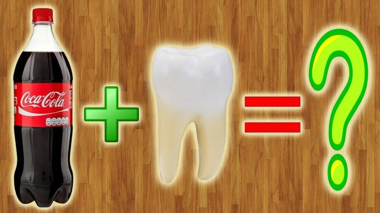 Влияние кока колы на организм человека. Человек пьет газировку. Опыт кока колой и колбасой. Эксперименты с колой. Чем вредна кола.