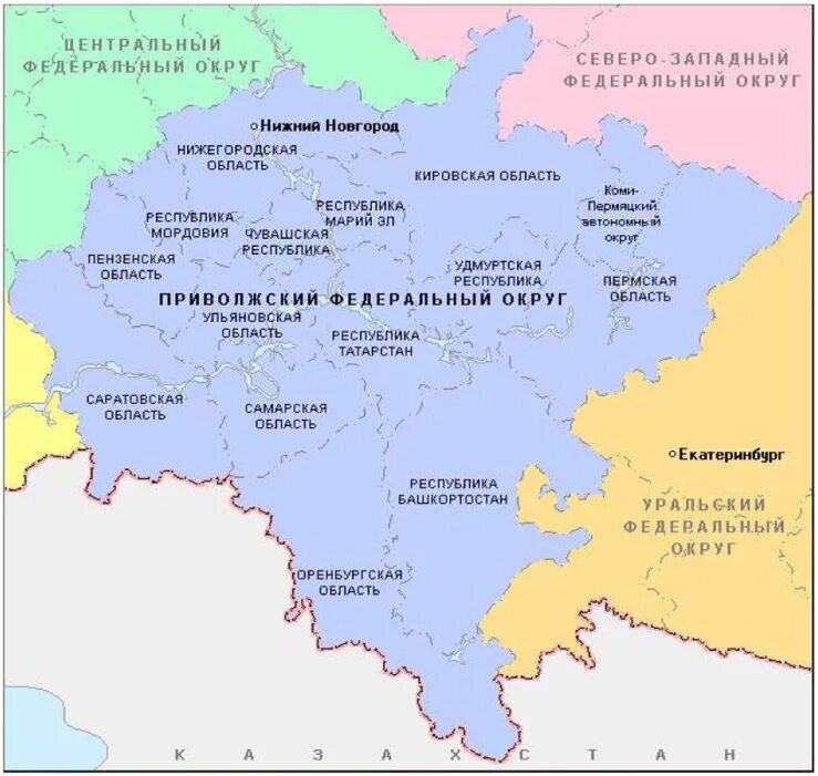 Город республикой краем округом. Приволжский федеральный округ на карте России. Карта Приволжского федерального округа России. ПФО федеральный округ карта. Приволжский федеральный округ на карте России с городами.