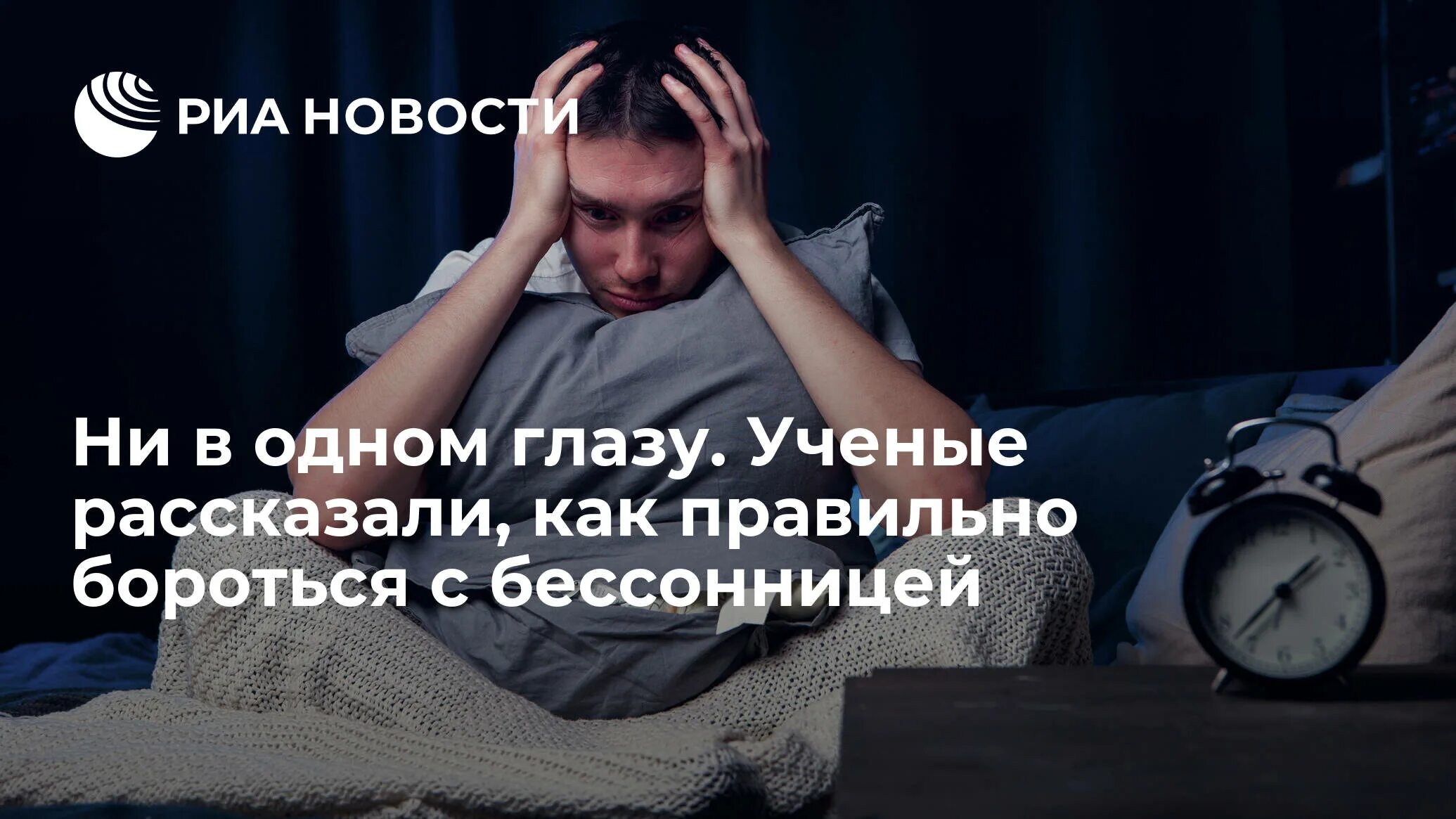 Зовешь вызовешь