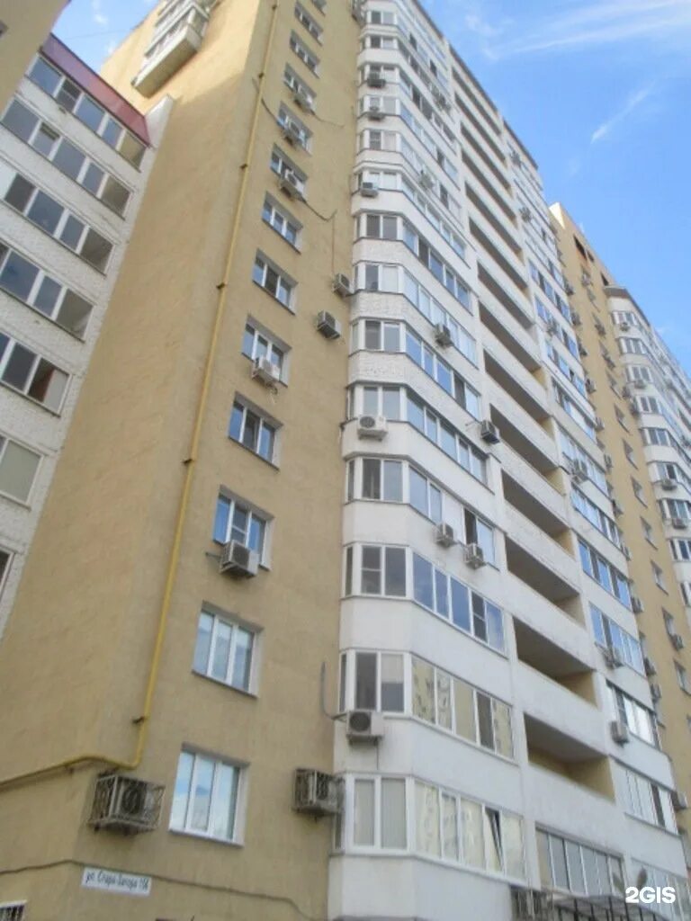 Стара Загора 156 Самара. Планировка этажа Стара Загора 156. Стара Загора 285 5 подъезд квартиры. Стара Загора 203 купить квартиру. Купить квартиру на стара загоре