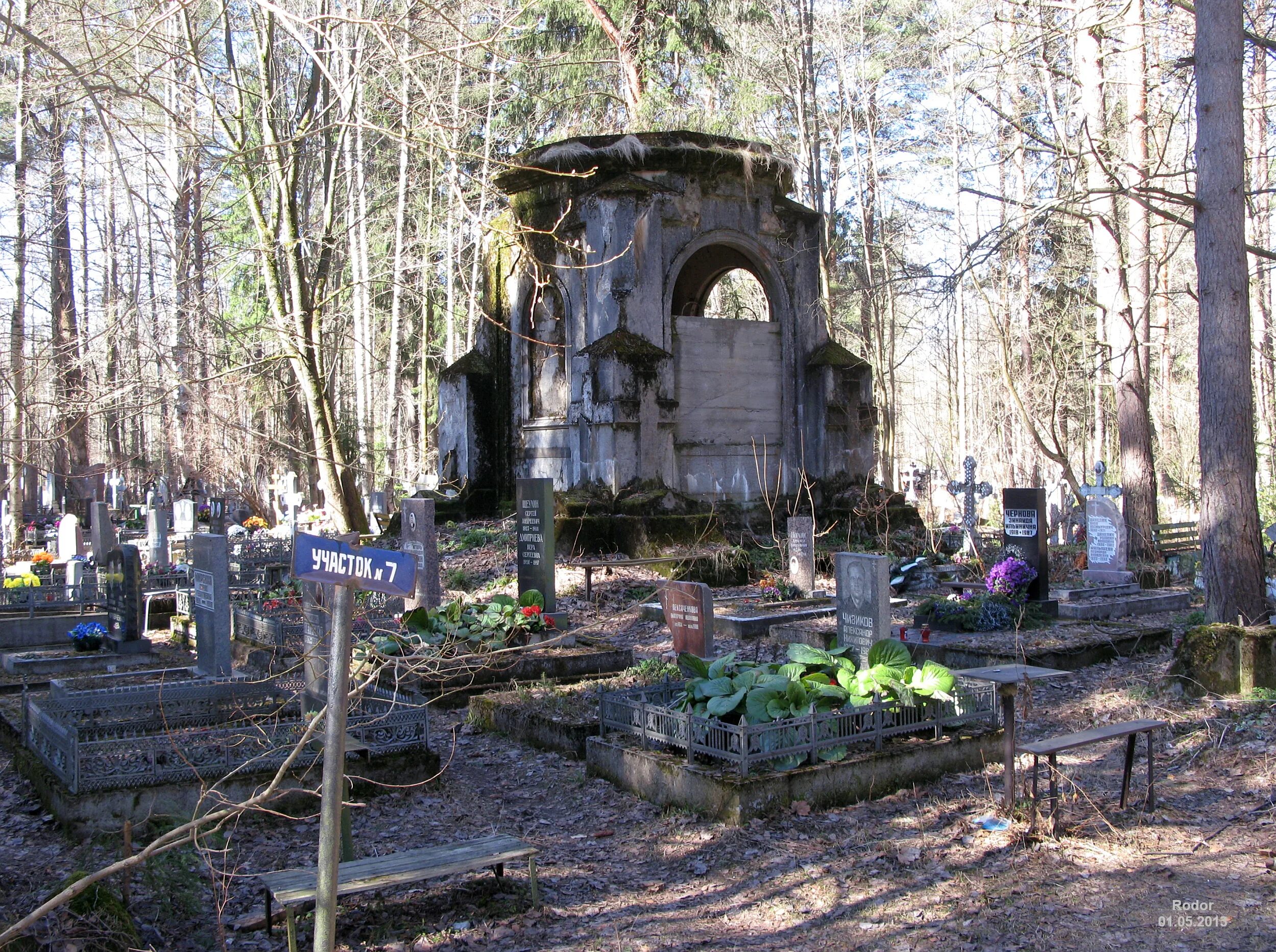 Сайт северного кладбища санкт