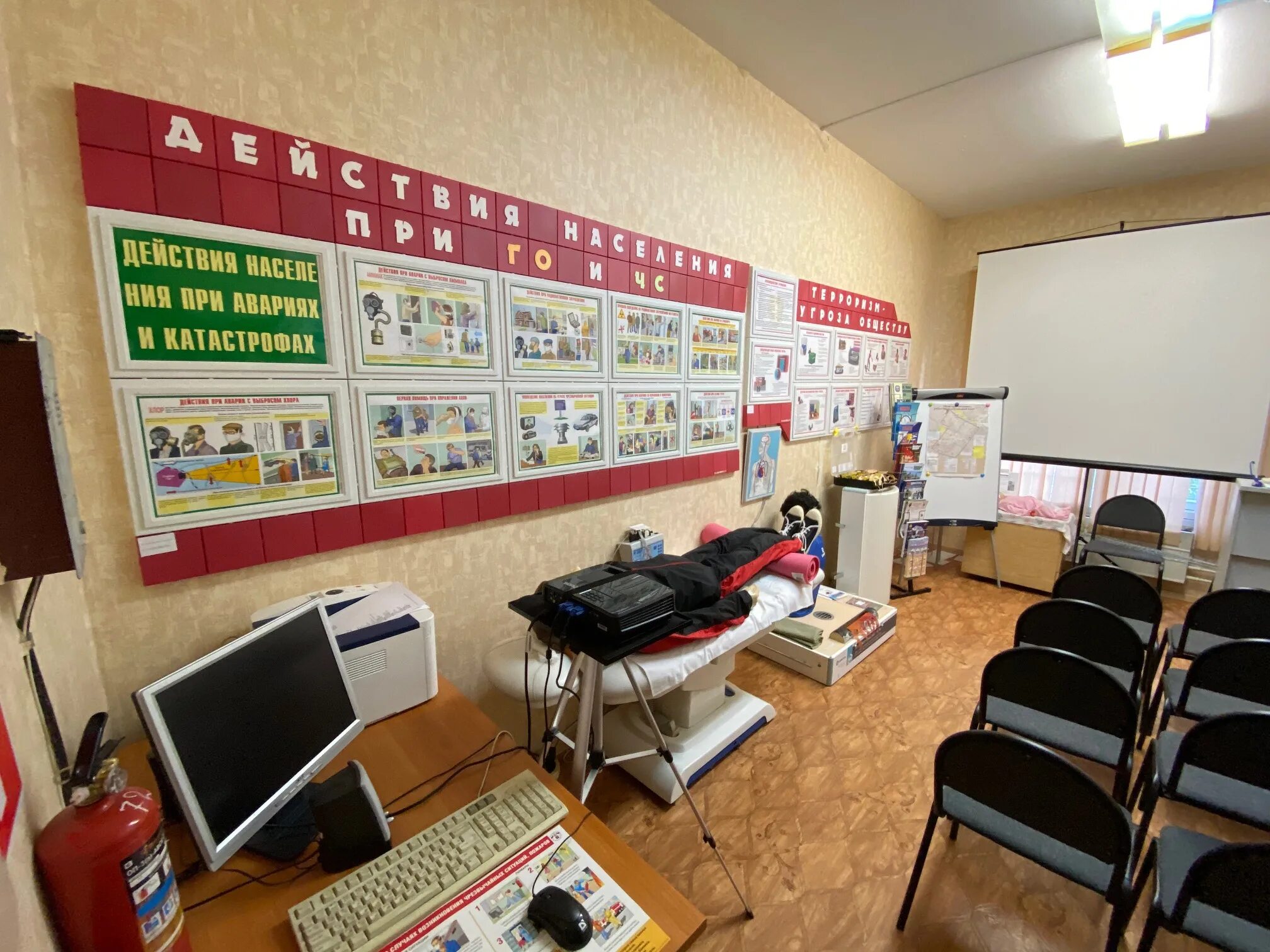 Занятие по го и чс. Учебно – консультационный пункт (укп) по го и чс. Учебно-материальная база по го и чс. Классификация инженерных защитных сооружений. Гражданская оборона укрытие в защитных сооружениях.