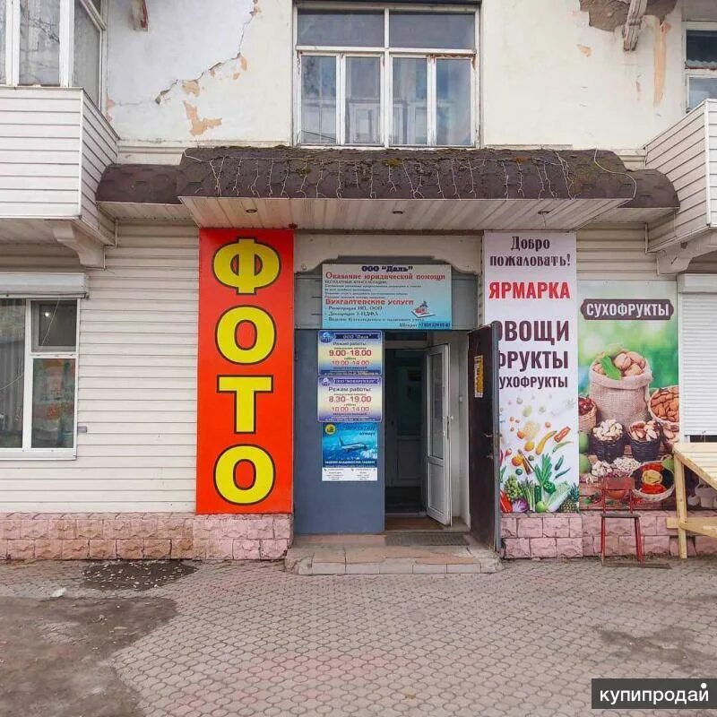 Октябрьская 4а. Рязанская 65. 4. Октябрьская 4а. Октябрьская 4а.