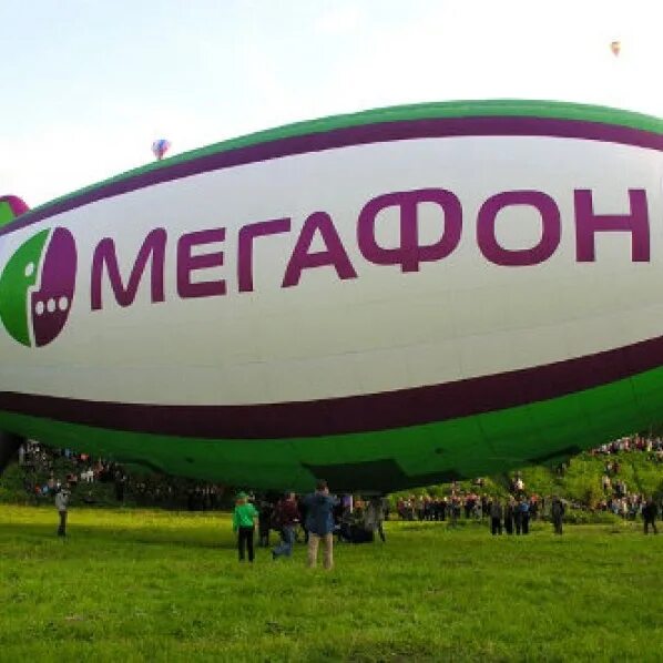 Мегафо. МЕГАФОН В самолете. МЕГАФОН оператор Михайловка.