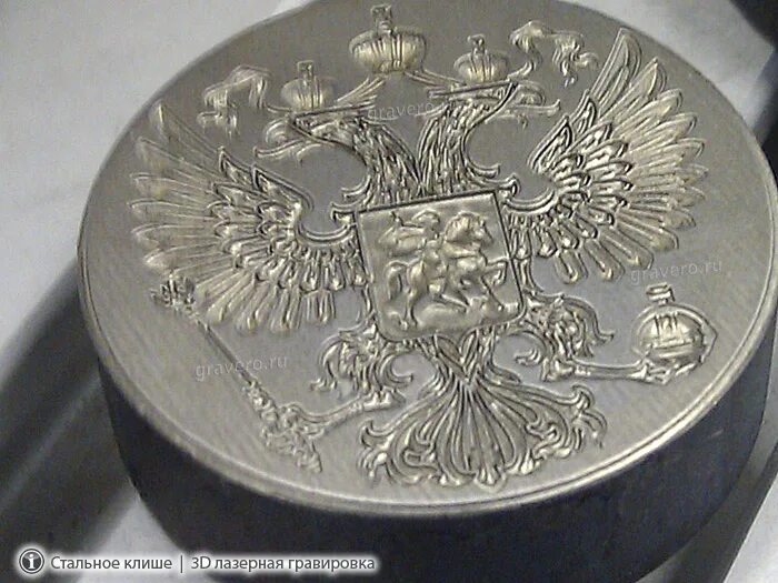 меню на фанере лазерная резка. лазерная гравировка пермь. гравировка с днем строителя. лазерная гравировка махачкала. лазерная гравировка пермь.