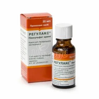 Регулакс капли инструкция
