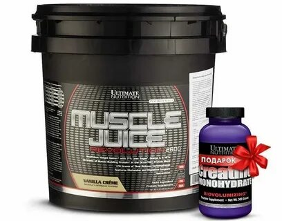 Revolution nutrition