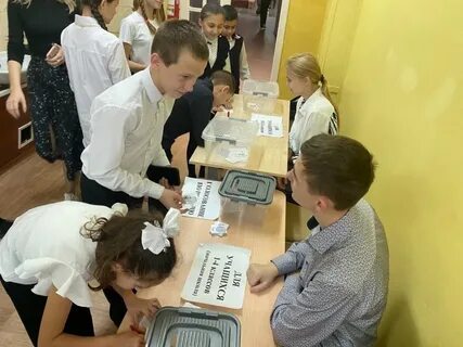 Неделю школа