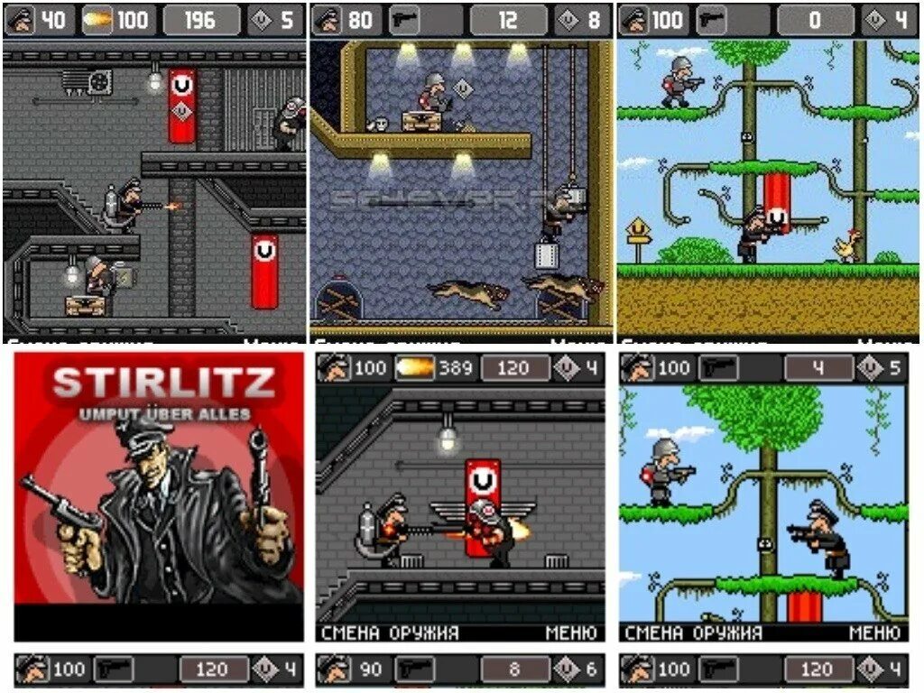 Игры сделанные на java. Игра stirlitz java. штирлиц игра java. java игры на кнопочный телефон старые. java игра штырлиц.