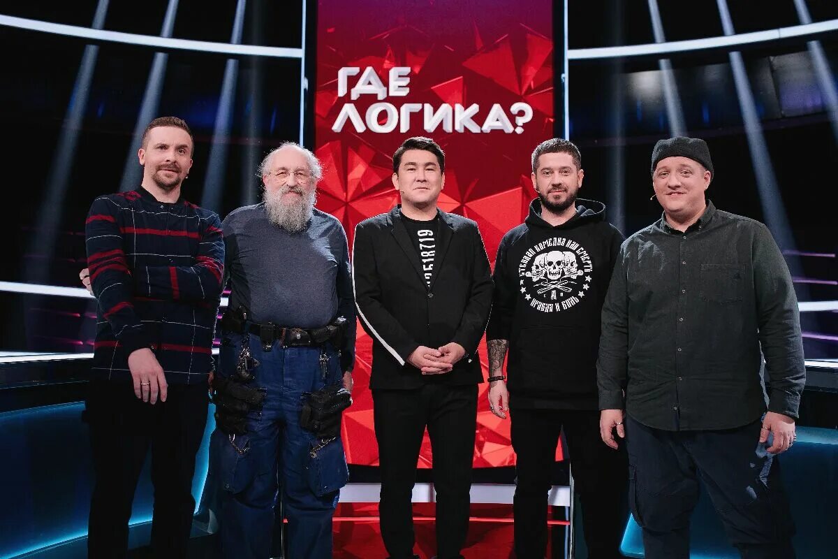 Команда стаса. Сборная красноярска игра на тнт. команда юг. лига городов команды тнт.