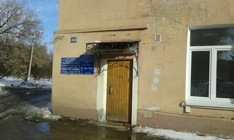 Диспансер коломна