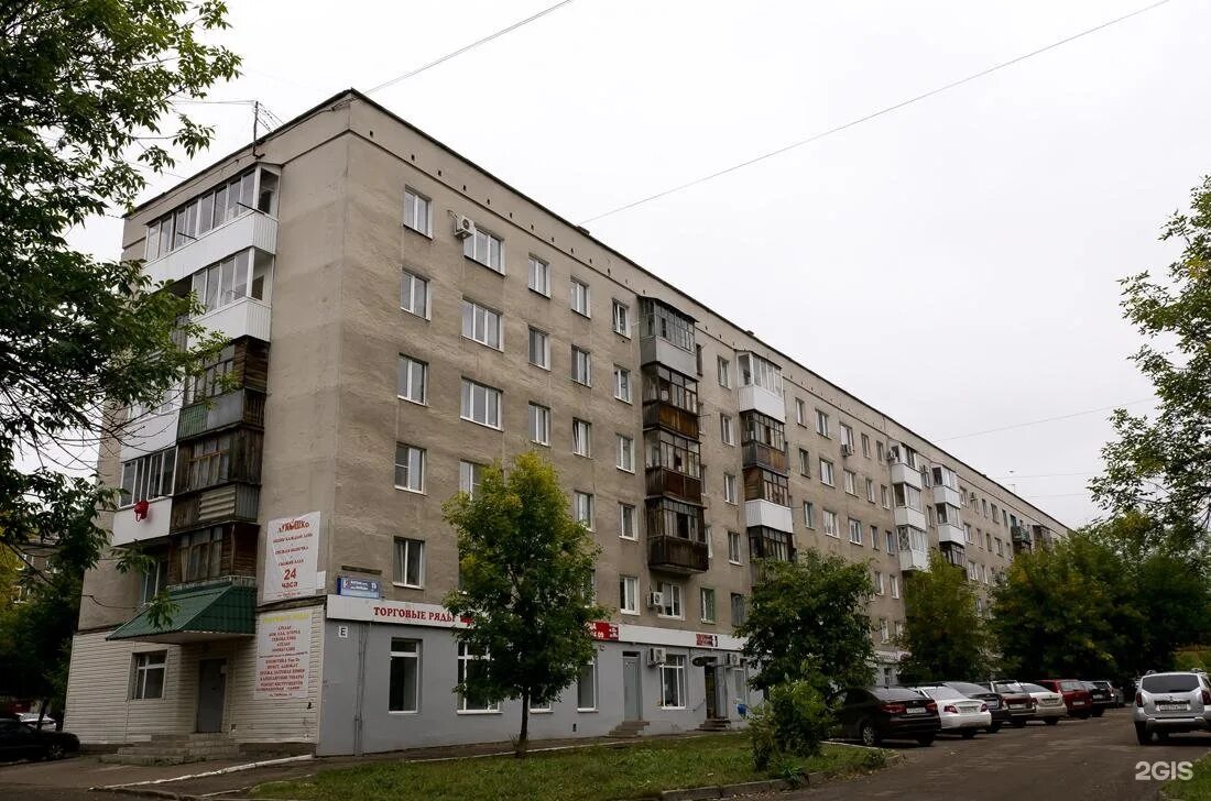 Гедзе ул свободы 15 фото Гедза с лососем