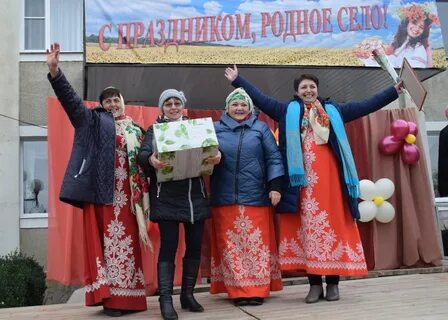Погода в донской балке