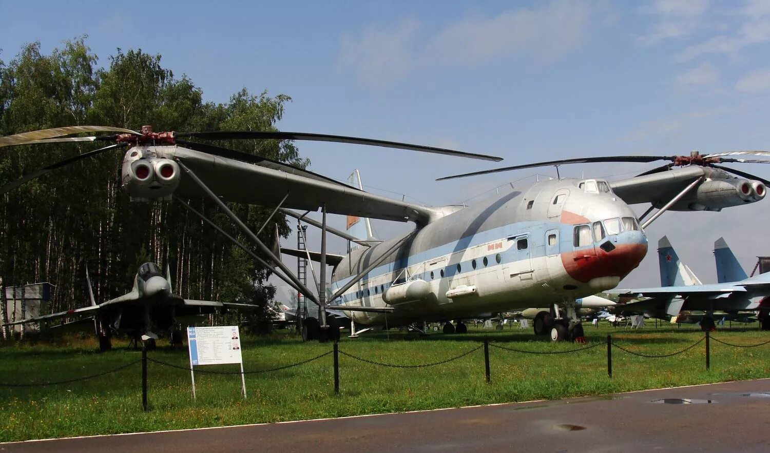 В-12 (ми-12). Ми-12 вертолёт. Грузовой вертолёт ми-12. Двухвинтовой вертолёт ми-12.