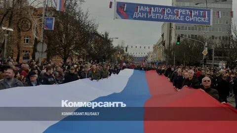 Новости сербии на русском языке сегодня