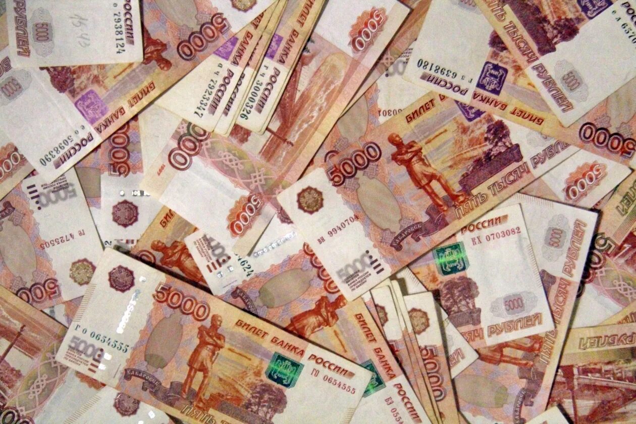 Более 1 5 млрд