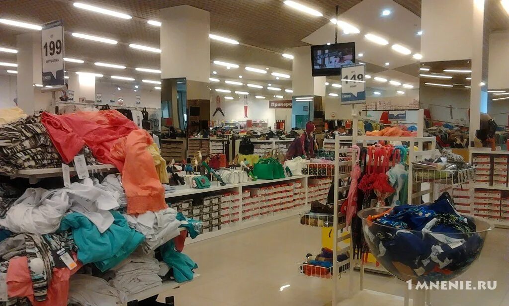 культура магазин одежды краснодар.