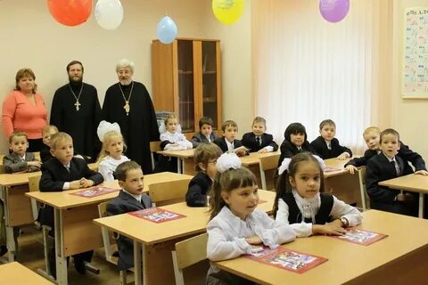 Школа 8 одинцово