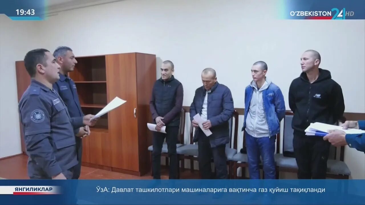 Случаи помилования президентом. Прошение о помиловании от матери осужденного. Ходатайство о помиловании образец. Ходатайство о помиловании образец. Случаи помилования президентом.