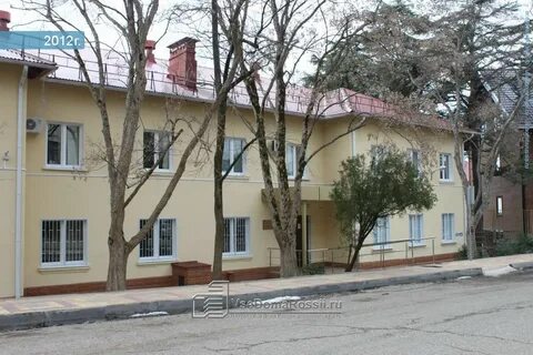 Муниципальные учреждения сочи