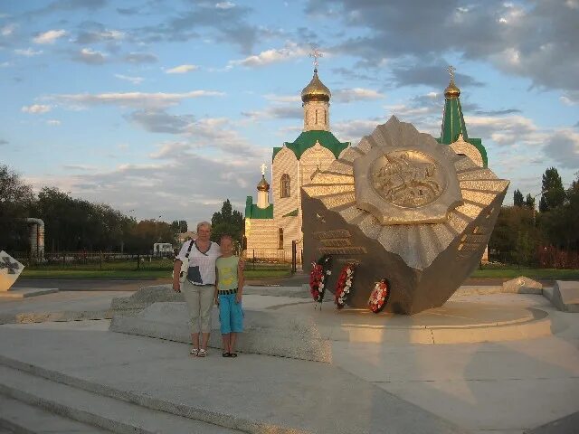 Знаменск 6 астраханская область. Знаменск ул. Янгеля д. Астраханская 8г. Знаменск.