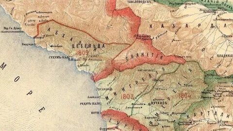Абхазское царство