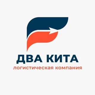 Кит киров телефон