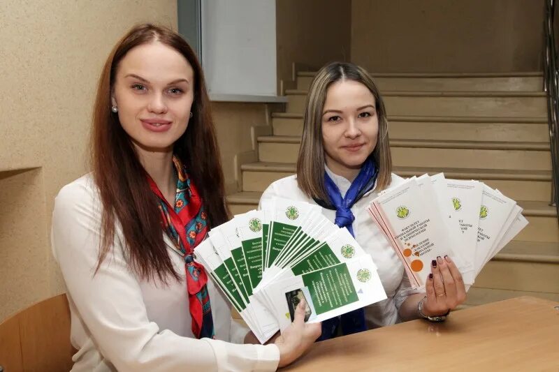 Направления специалиста по социальной работе. Социальный работник вуз. Социальный работник вуз. Социальный работник вуз. Работники социальной сферы.