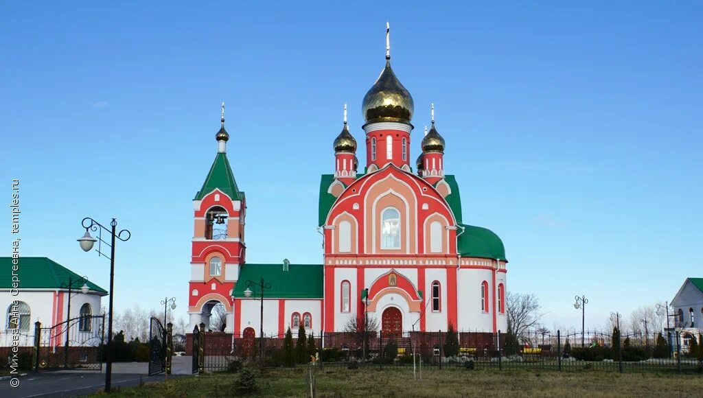 Сайт курчатовский район курская область