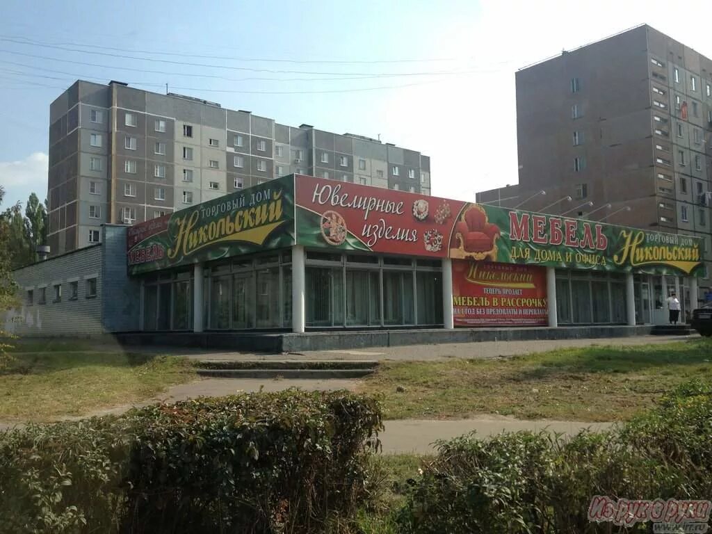 Оптимист курчатов. Торговые центры в курчатове. энергетиков 6 курчатов.