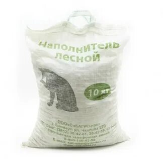 Животное 10 кг