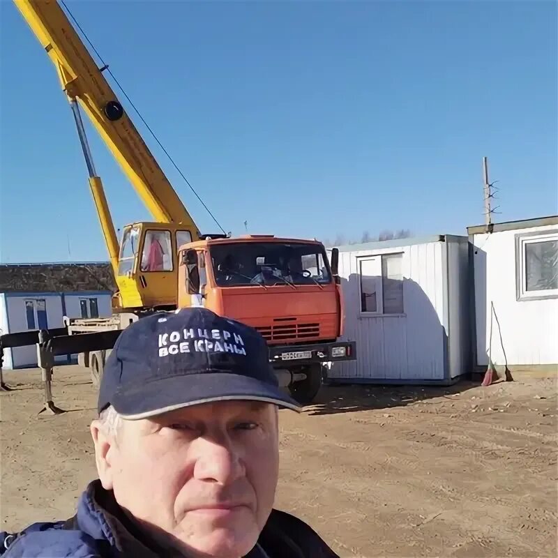 Длинов. Длинов. Длинов. Длинов. Длинов.